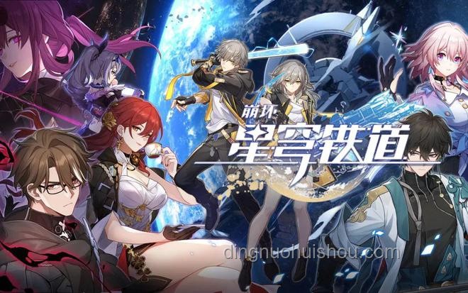 星穹铁道财流新探，赛飞儿引领跨界创新潮